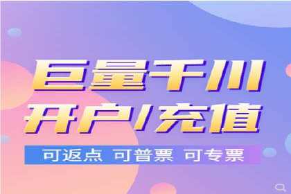 竞价广告开户的未来趋势与成功案例探讨