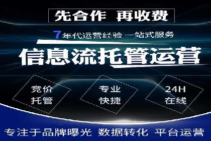 短视频信息流平台发展：TikTok的成功秘诀